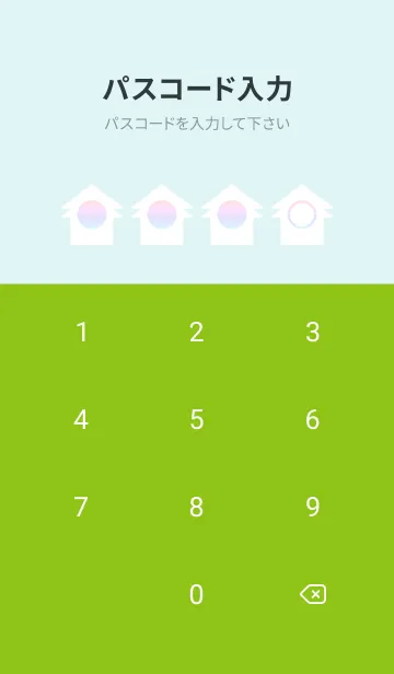 [LINE着せ替え] green color rainbow T09の画像4