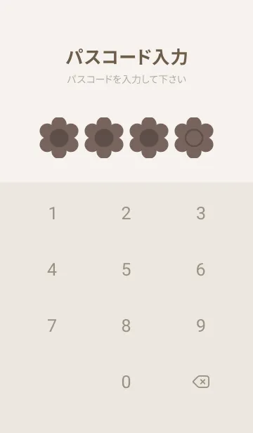 [LINE着せ替え] beige color C36の画像4