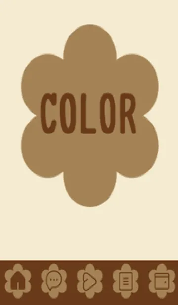 [LINE着せ替え] beige color C40の画像1