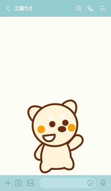 [LINE着せ替え] My shiba 2の画像2