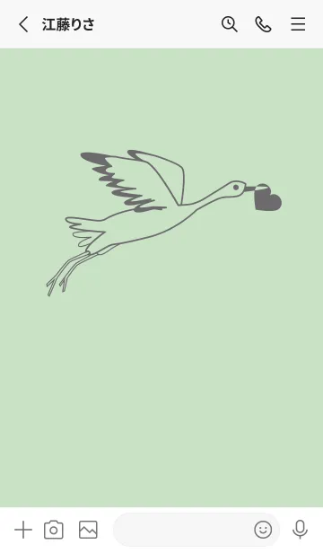 [LINE着せ替え] 鳥とハート シルバーグリーンの画像2