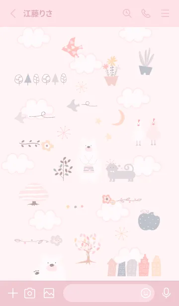 [LINE着せ替え] pink♡さんぽ道10_1の画像2