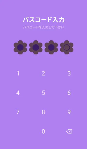 [LINE着せ替え] purple color C36の画像4