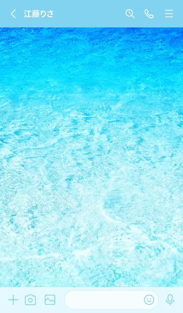 [LINE着せ替え] 夏の海と幸運のクローバー✨の画像2