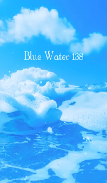[LINE着せ替え] BlueWater 138の画像1