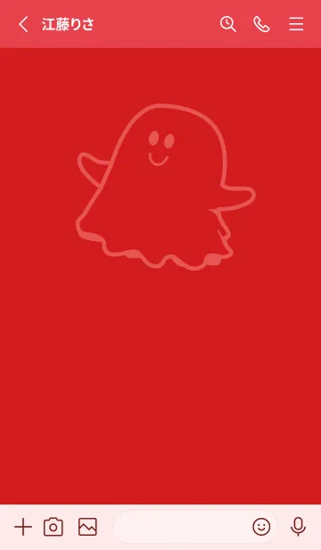 [LINE着せ替え] 妖怪 ゴースト ルージュの画像2