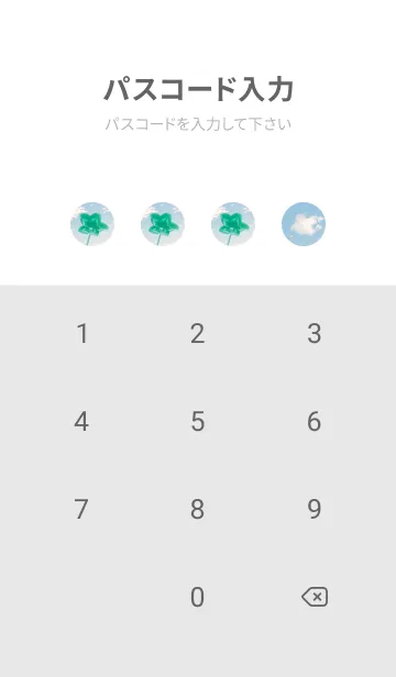 [LINE着せ替え] 本物ラッキークローバー 5-leaf #2-20の画像4