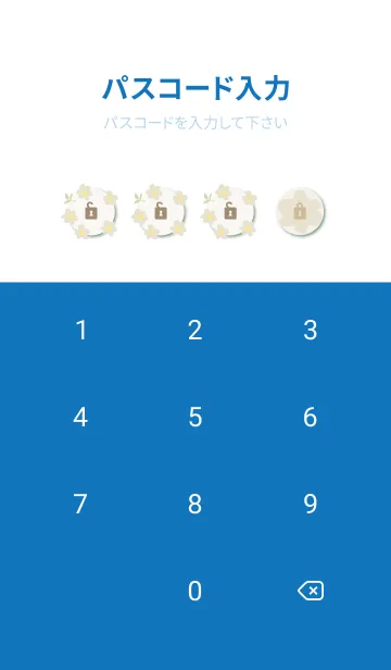 [LINE着せ替え] くすみカラー 北欧風 花の画像4