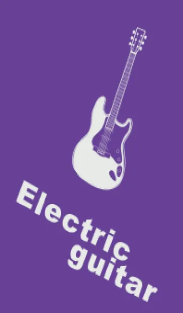 [LINE着せ替え] ELECTRIC GUITAR CLR 菖蒲色の画像1