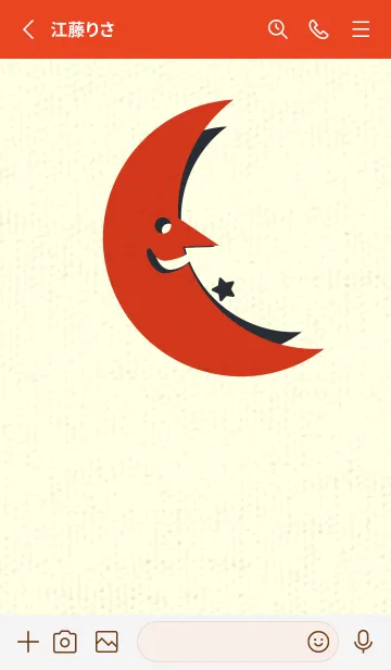 [LINE着せ替え] 月型の着せかえ 緋色の画像2