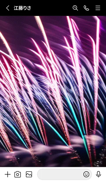 [LINE着せ替え] 夏夜のカケラ#IC013。の画像2