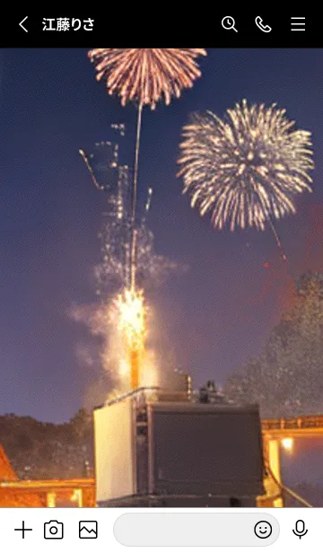 [LINE着せ替え] 夏夜のカケラ#IQ416。の画像2