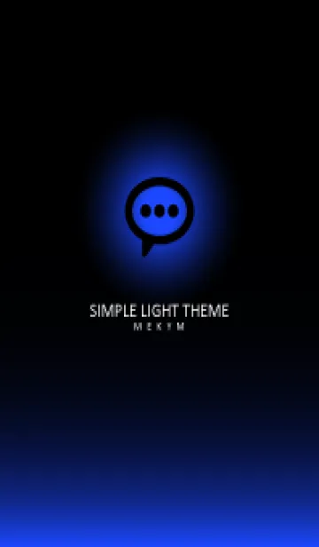 [LINE着せ替え] BLACK-SIMPLE LIGHT ICON GRADATION 10の画像1