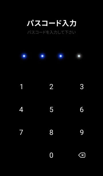 [LINE着せ替え] BLACK-SIMPLE LIGHT ICON GRADATION 10の画像4