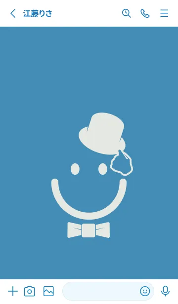 [LINE着せ替え] スマイル＆紳士 ブルーシェルの画像2