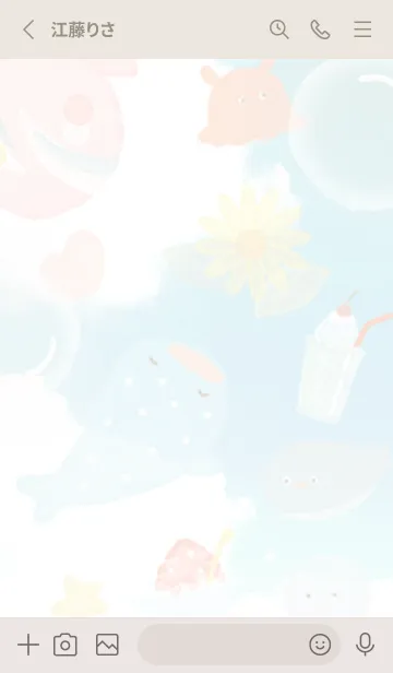 [LINE着せ替え] beige♡ハッピー03_1の画像2