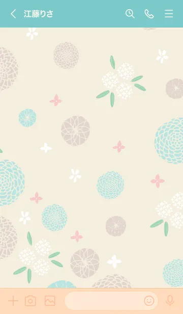 [LINE着せ替え] まんまる花 かわいい9の画像2