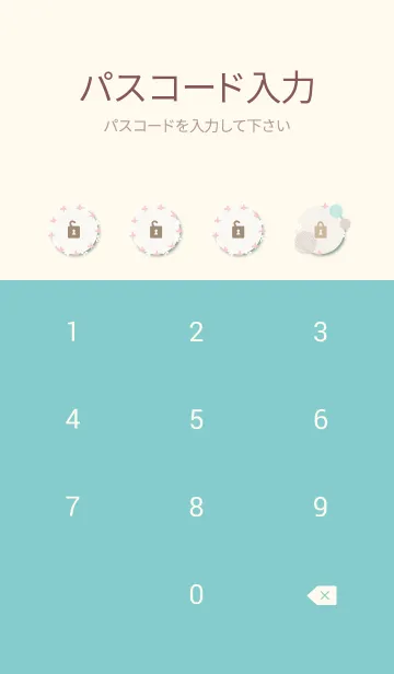 [LINE着せ替え] まんまる花 かわいい9の画像4