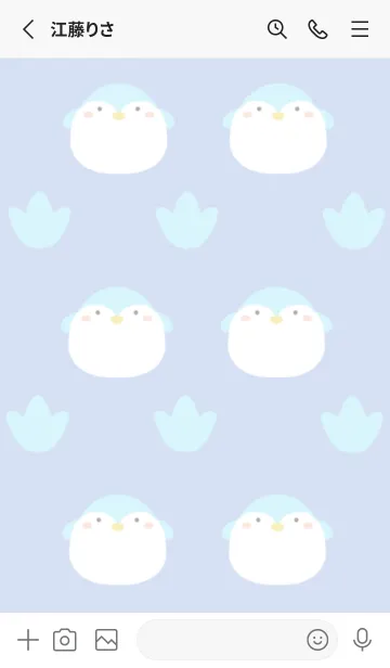 [LINE着せ替え] ペンギンと足跡の着せかえ/ブルーグレイの画像2