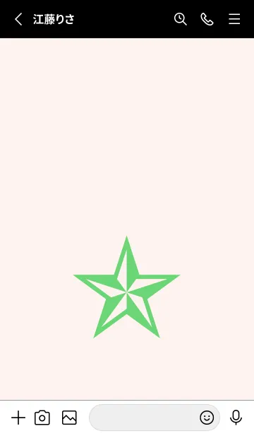 [LINE着せ替え] ロックスター _207の画像2