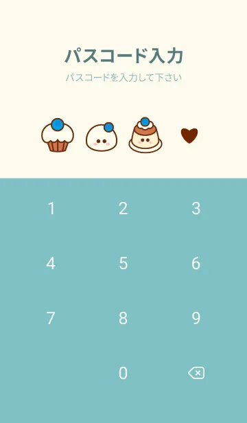 [LINE着せ替え] My blueberry sweetsの画像4