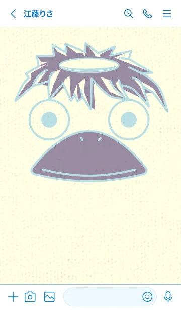 [LINE着せ替え] あの池のかっぱ 水色の画像2