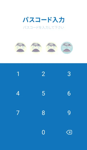 [LINE着せ替え] あの池のかっぱ 水色の画像4