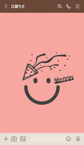 [LINE着せ替え] スマイル＆ハッピー ディープシェルピンクの画像2