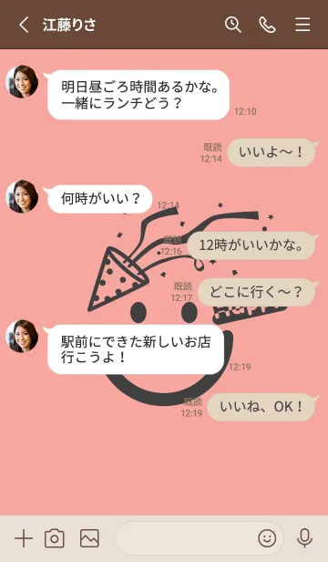 [LINE着せ替え] スマイル＆ハッピー ディープシェルピンクの画像3