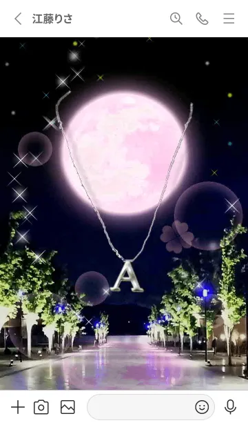 [LINE着せ替え] イニシャルA（ストロベリームーン）の画像2
