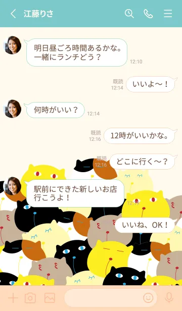 [LINE着せ替え] ねこいっぱい ピンクと水色の画像3