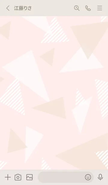 [LINE着せ替え] オシャレな三角19の画像2