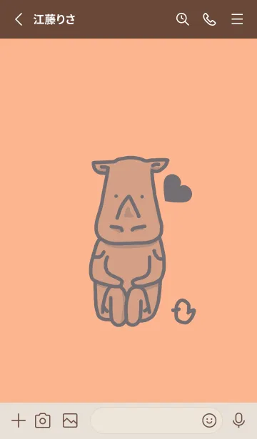 [LINE着せ替え] サイとハート ペールアプリコットの画像2