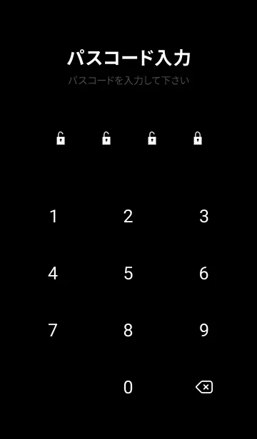 [LINE着せ替え] お洒落。ブラック。大人。の画像4