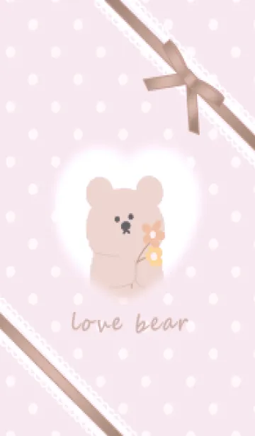 [LINE着せ替え] pinkpurple♡クマLove11_1の画像1