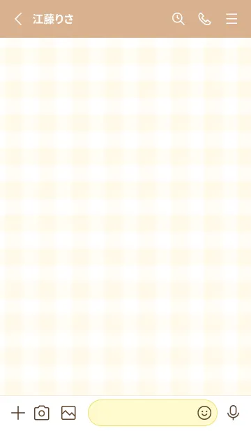 [LINE着せ替え] 今日のわんこの画像2