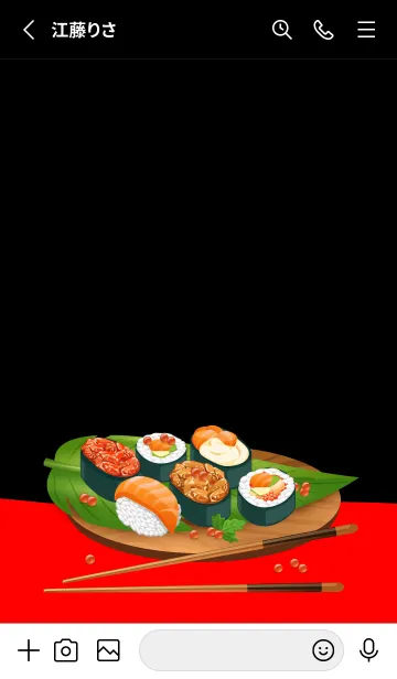 [LINE着せ替え] Shushi restauranrの画像2