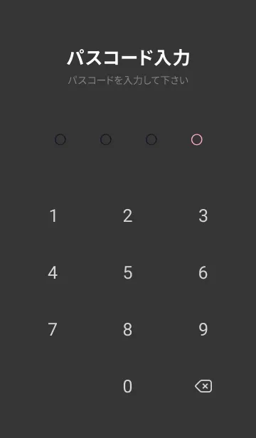 [LINE着せ替え] ザ・ライトニング 36の画像4
