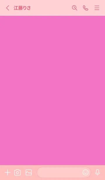 [LINE着せ替え] ハートボタン 59の画像2