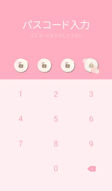 [LINE着せ替え] 水彩3つの丸13の画像4