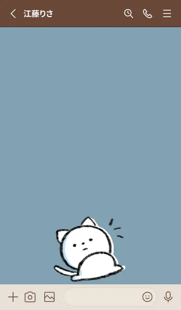 [LINE着せ替え] ベージュと青 : まるねこ6の画像2