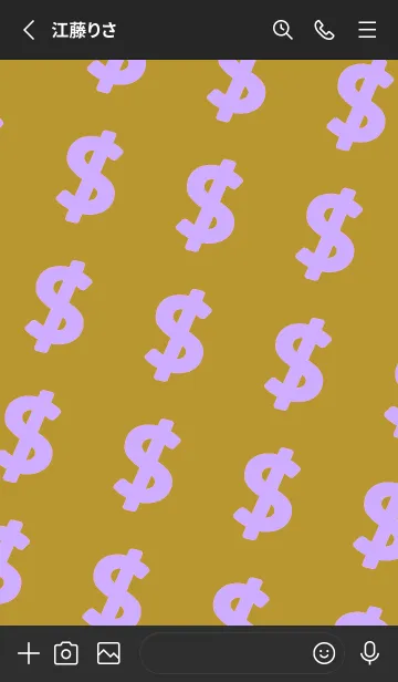 [LINE着せ替え] マネー ラビット2 9の画像2