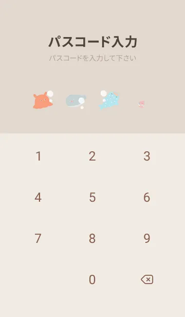 [LINE着せ替え] brown♡memory03_1の画像4