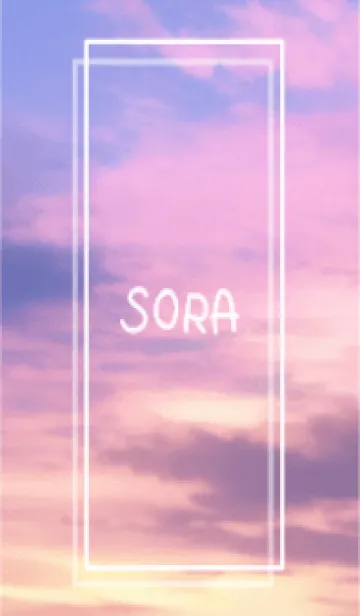 [LINE着せ替え] SORA vol.22の画像1