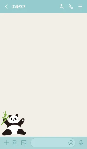 [LINE着せ替え] Panda & banboo 71の画像2