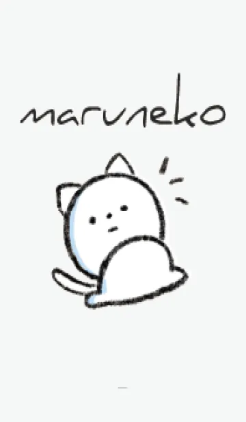 [LINE着せ替え] グレー : まるねこ6の画像1