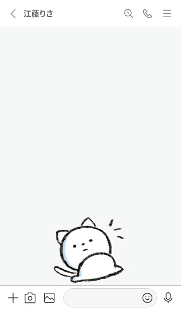 [LINE着せ替え] グレー : まるねこ6の画像2