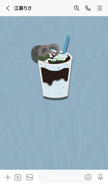 [LINE着せ替え] chocolatemint drinkの画像2