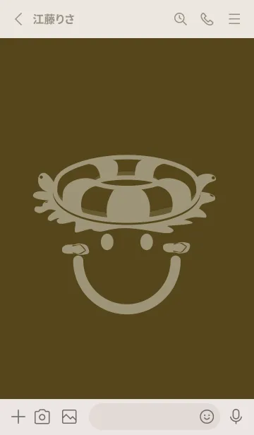 [LINE着せ替え] スマイル＆サマー ガンメタルの画像2