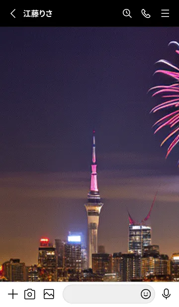 [LINE着せ替え] 夏夜のカケラ#IC08。の画像2